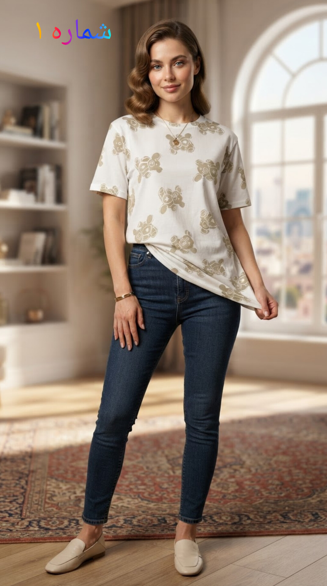 تیشرت زنانه